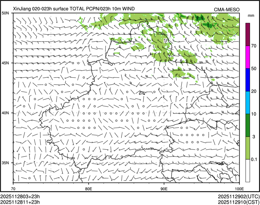 11/28 11时 +023小时
