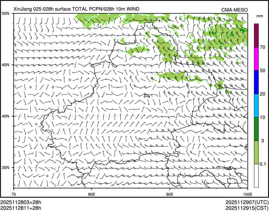 11/28 11时 +028小时