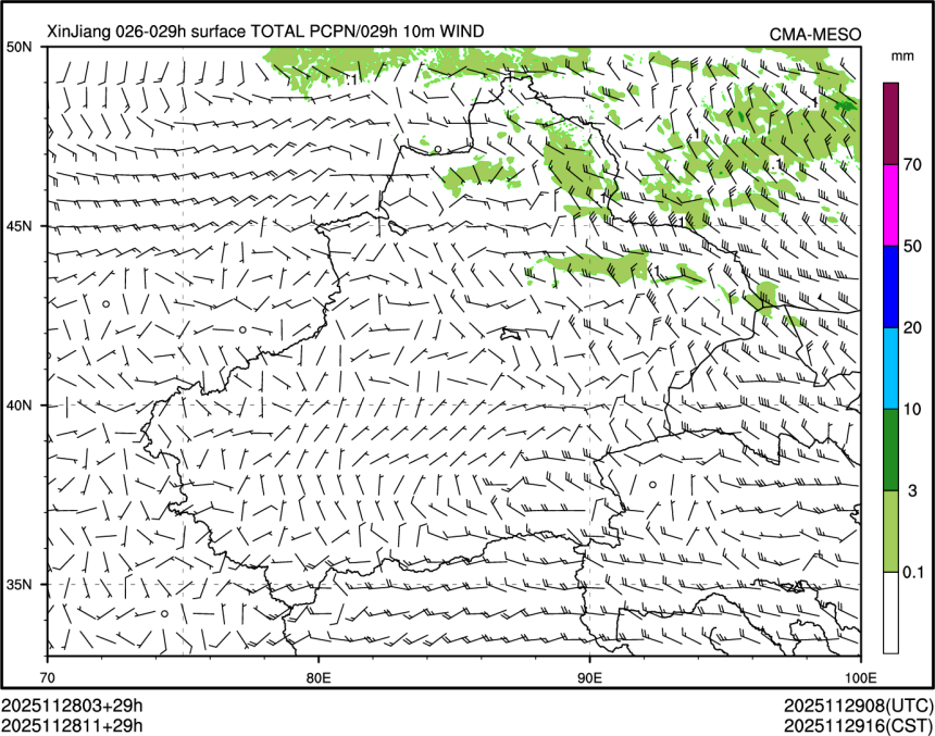 11/28 11时 +029小时