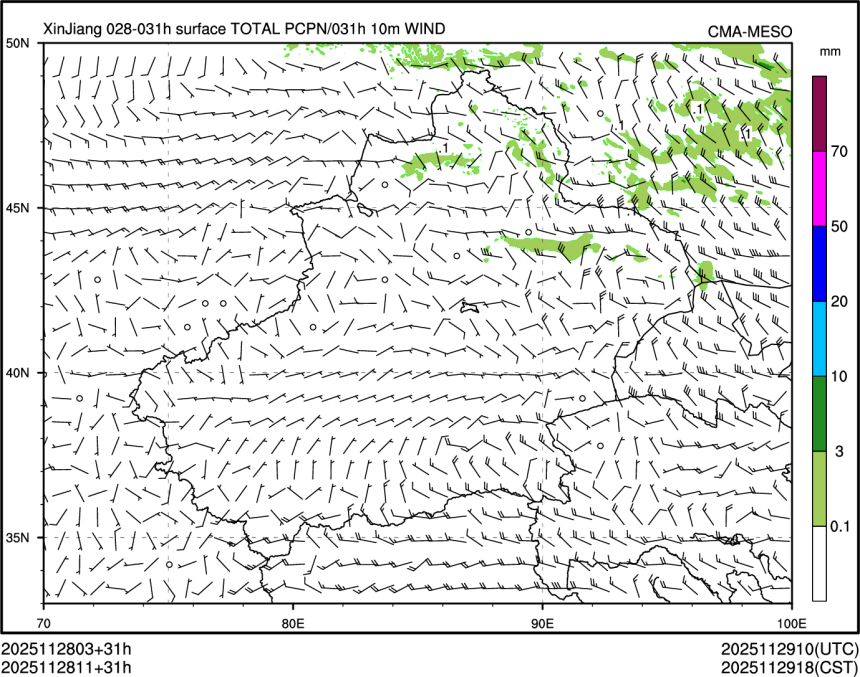 11/28 11时 +031小时