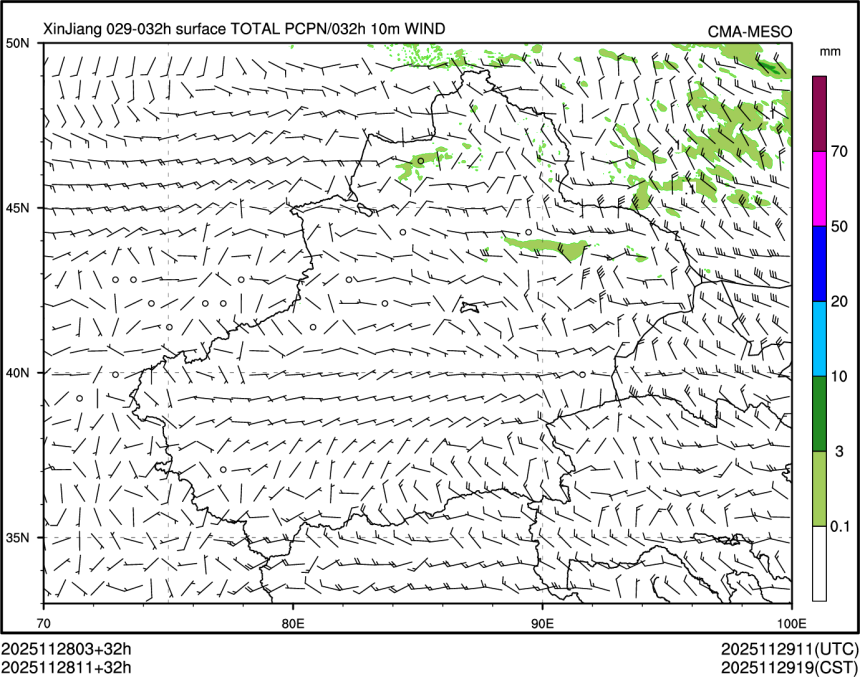 11/28 11时 +032小时