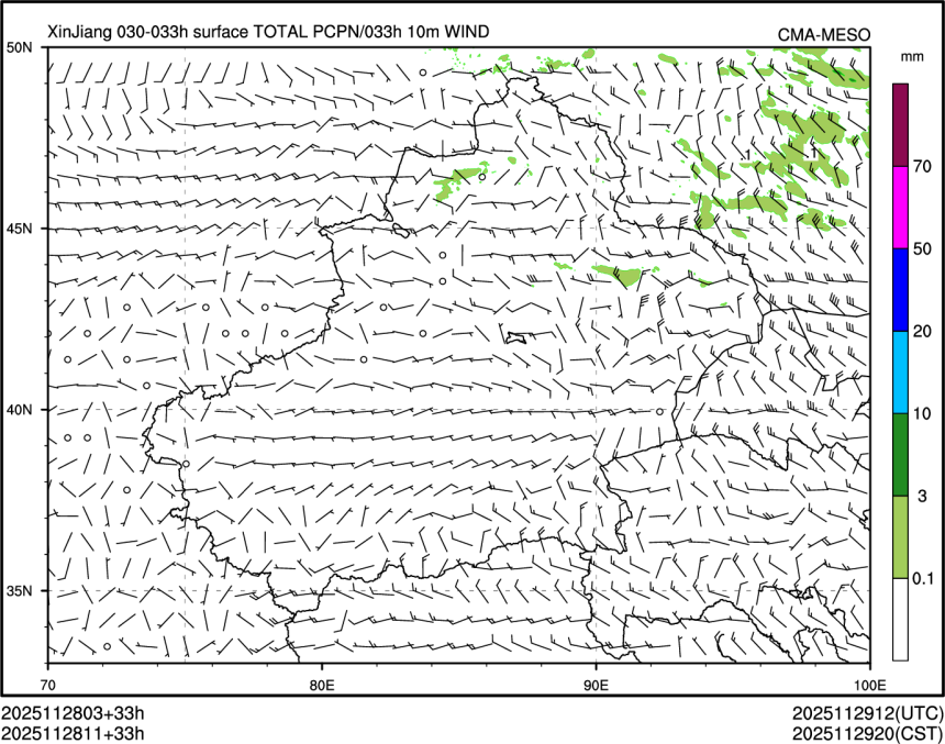 11/28 11时 +033小时