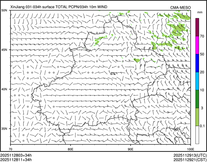 11/28 11时 +034小时
