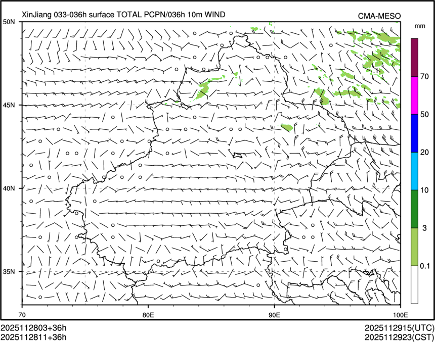 11/28 11时 +036小时