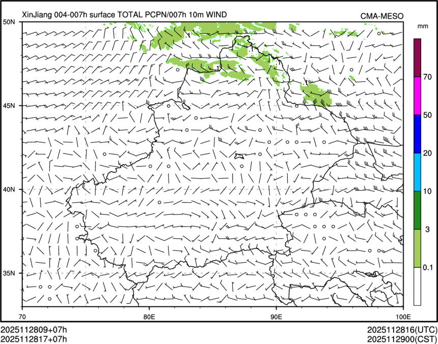 11/28 17时 +007小时
