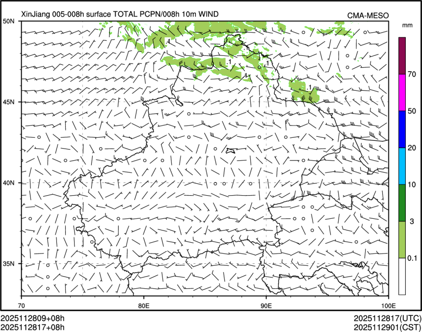 11/28 17时 +008小时