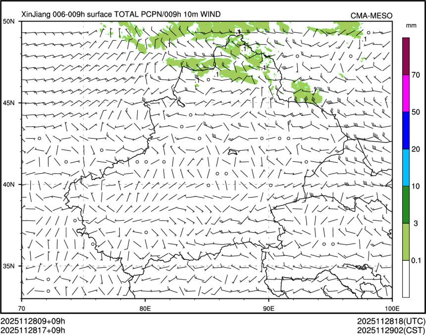 11/28 17时 +009小时