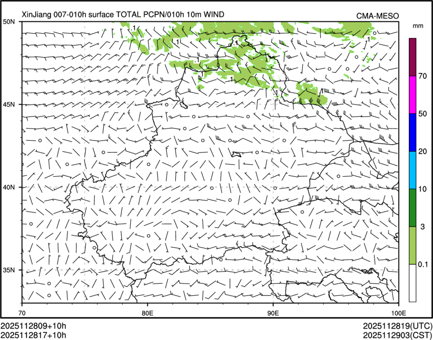11/28 17时 +010小时