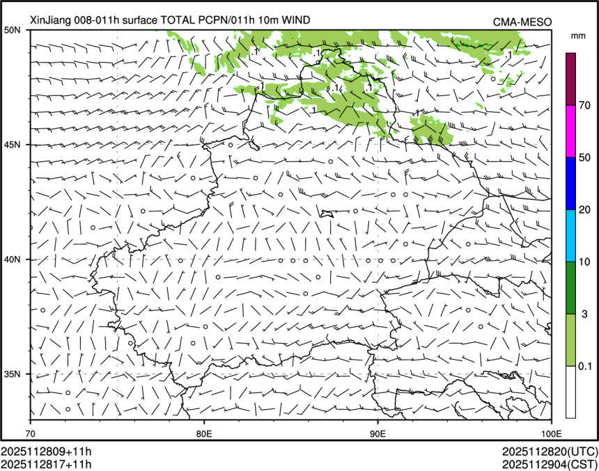11/28 17时 +011小时