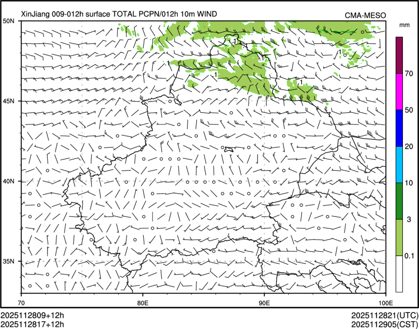 11/28 17时 +012小时