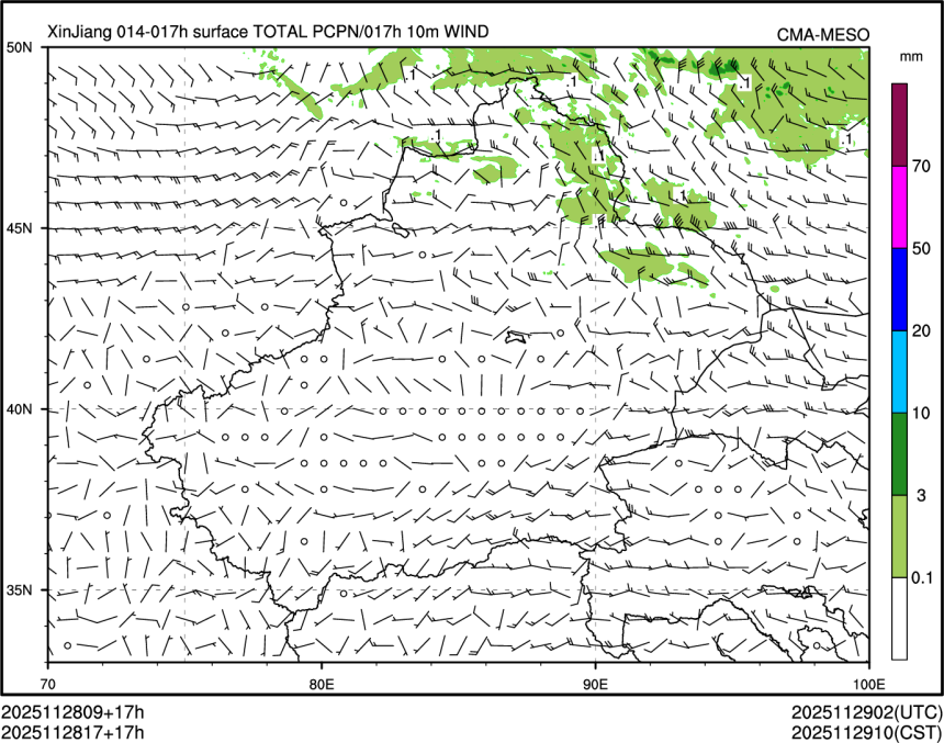 11/28 17时 +017小时