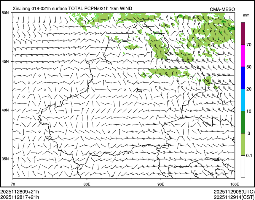 11/28 17时 +021小时