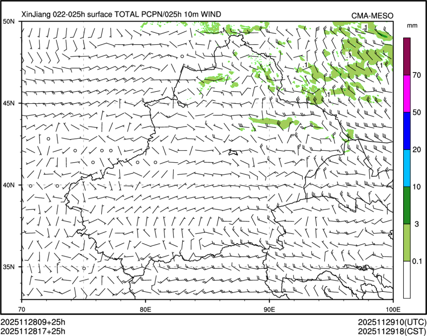 11/28 17时 +025小时