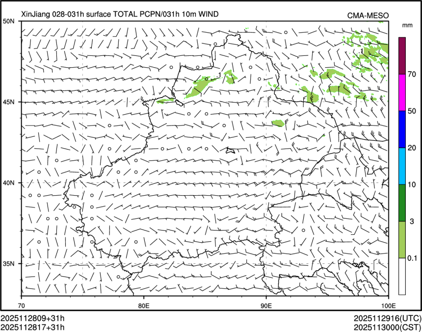 11/28 17时 +031小时