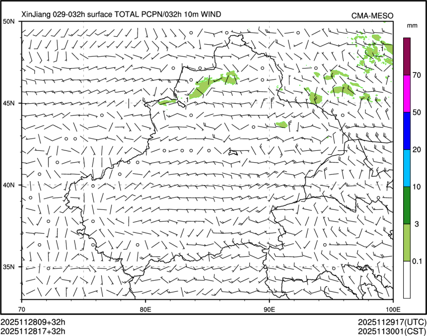 11/28 17时 +032小时