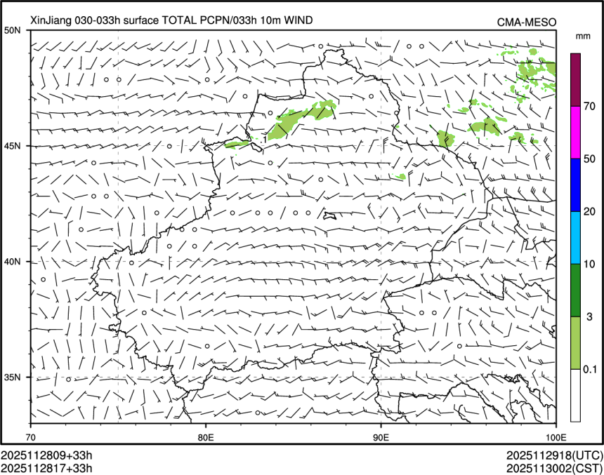 11/28 17时 +033小时