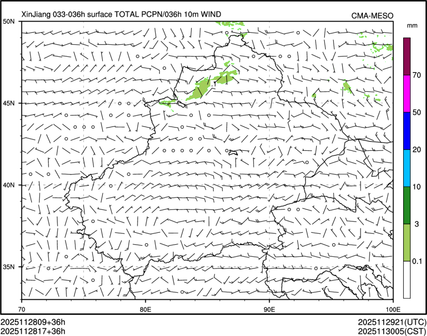 11/28 17时 +036小时