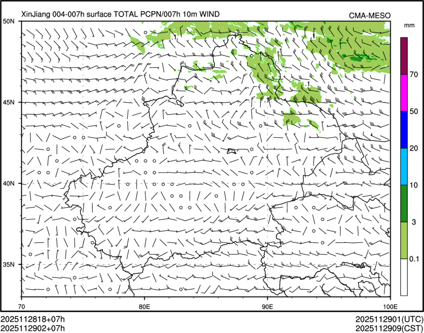 11/29 02时 +007小时