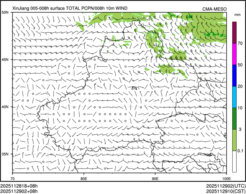 11/29 02时 +008小时