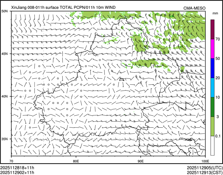 11/29 02时 +011小时