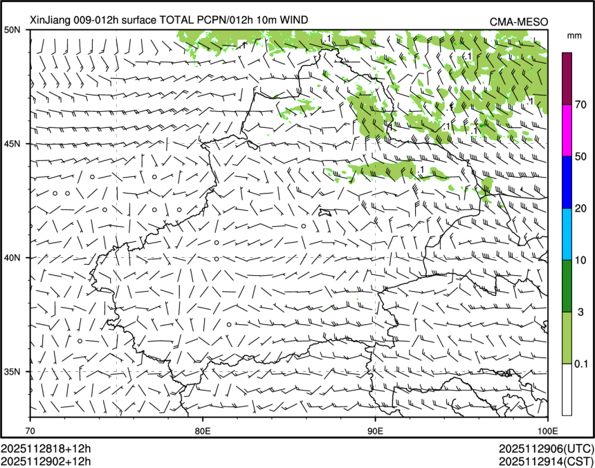 11/29 02时 +012小时