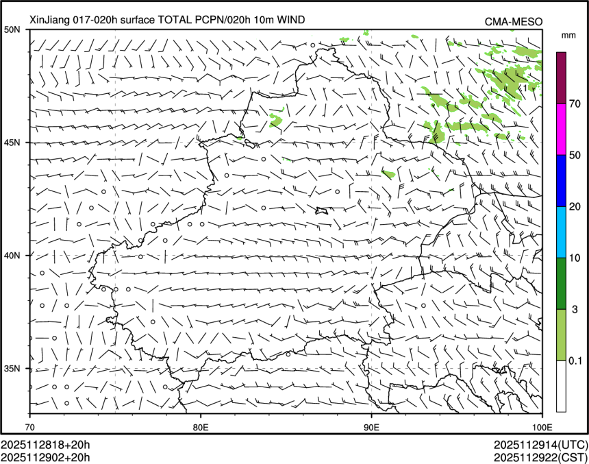 11/29 02时 +020小时