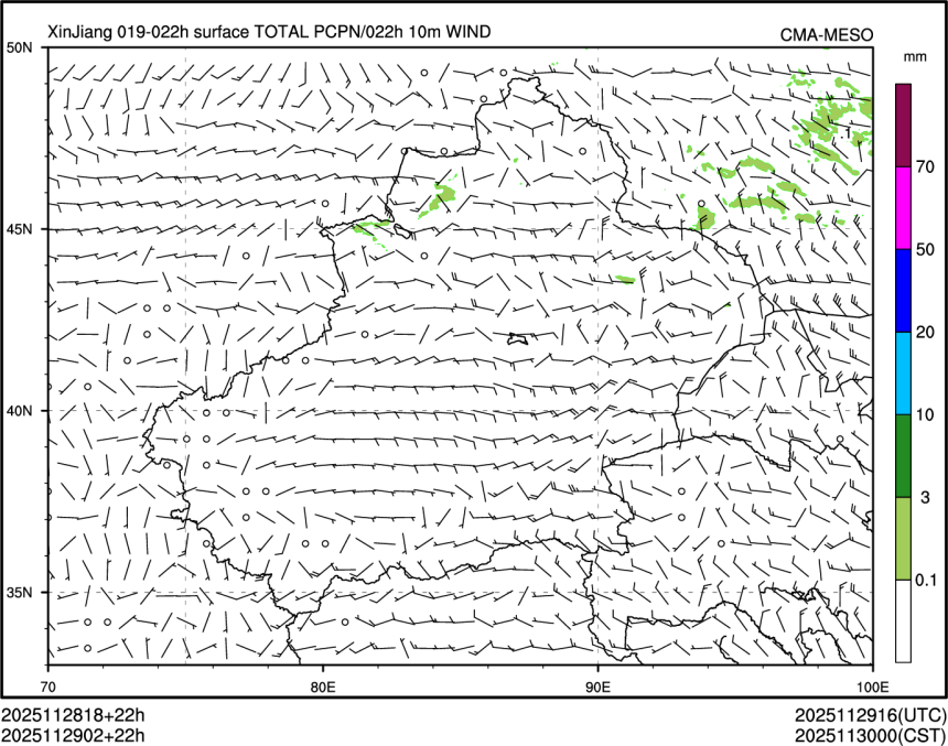 11/29 02时 +022小时