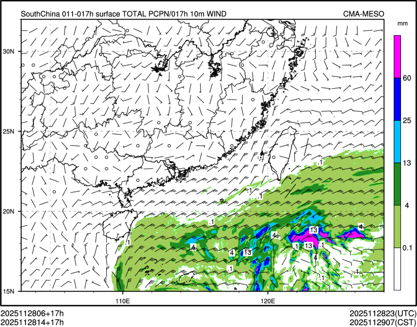 11/28 14时 +017小时