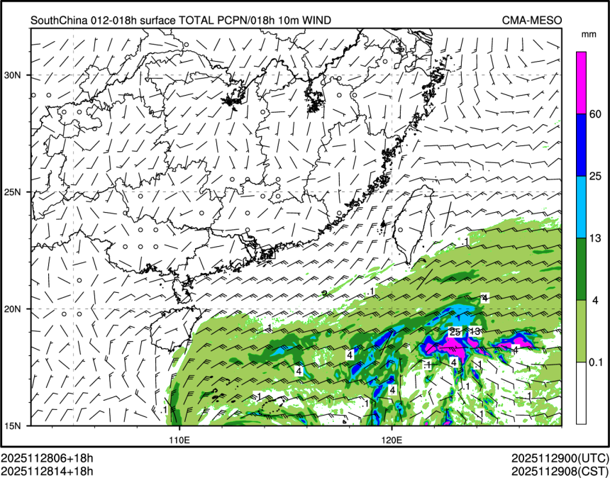 11/28 14时 +018小时