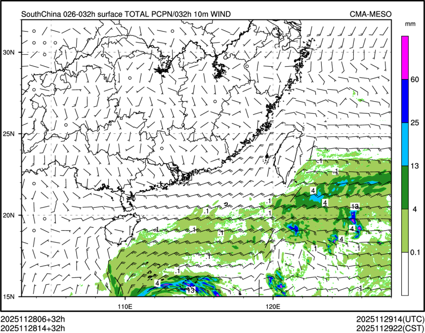 11/28 14时 +032小时