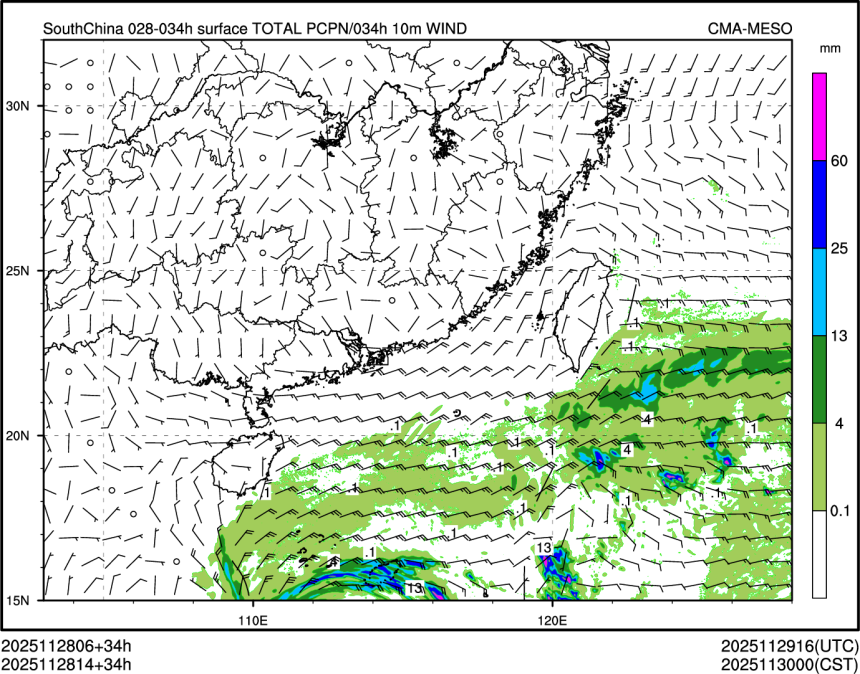 11/28 14时 +034小时