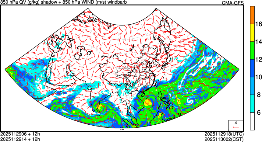 11/29 06时 +012小时