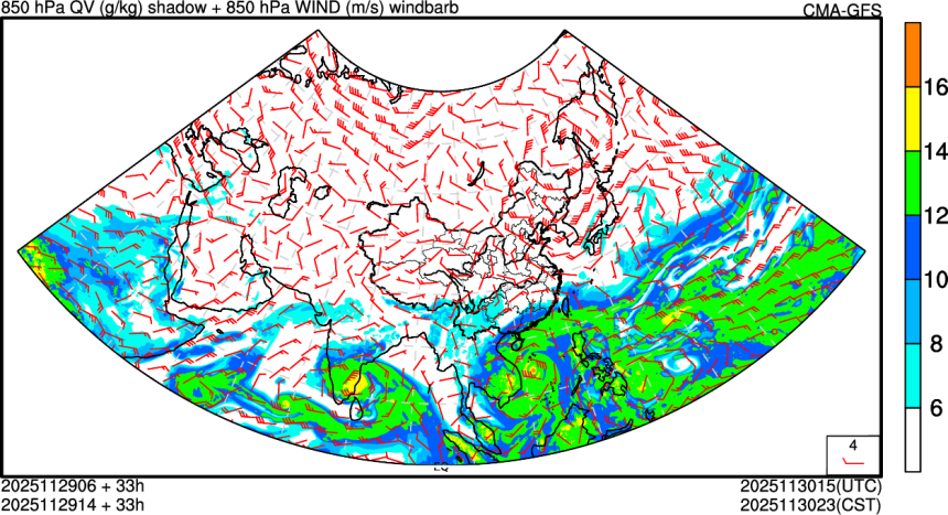 11/29 06时 +033小时