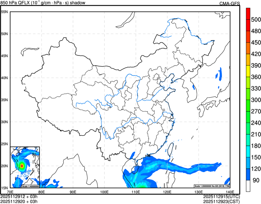 11/29 12时 +003小时