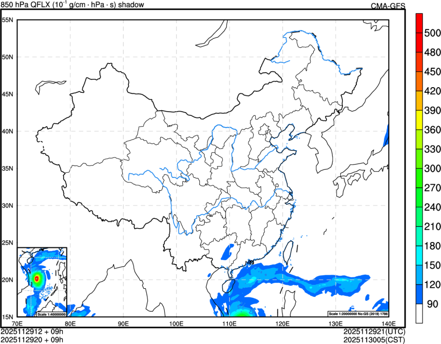 11/29 12时 +009小时