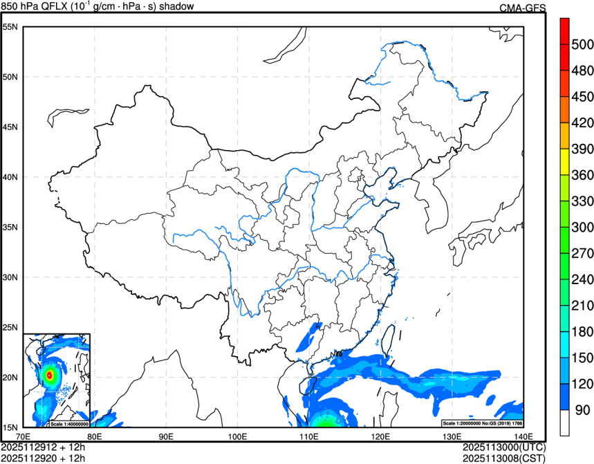 11/29 12时 +012小时