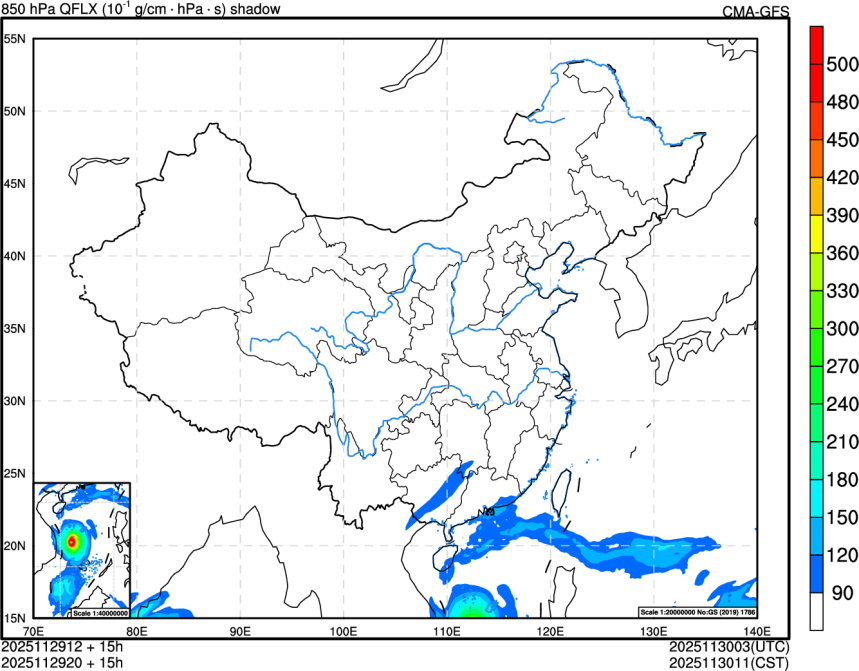 11/29 12时 +015小时