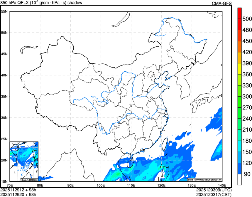 11/29 12时 +093小时
