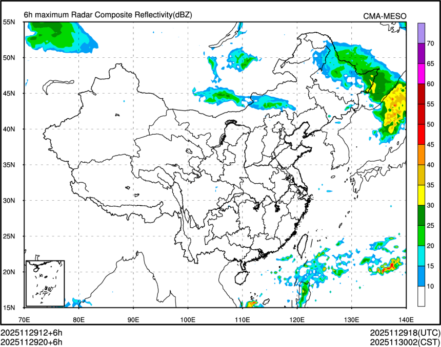 11/29 20时 +000小时