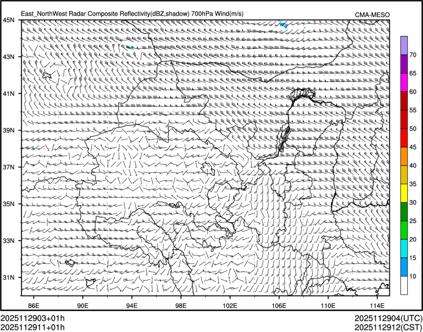 11/29 11时 +001小时