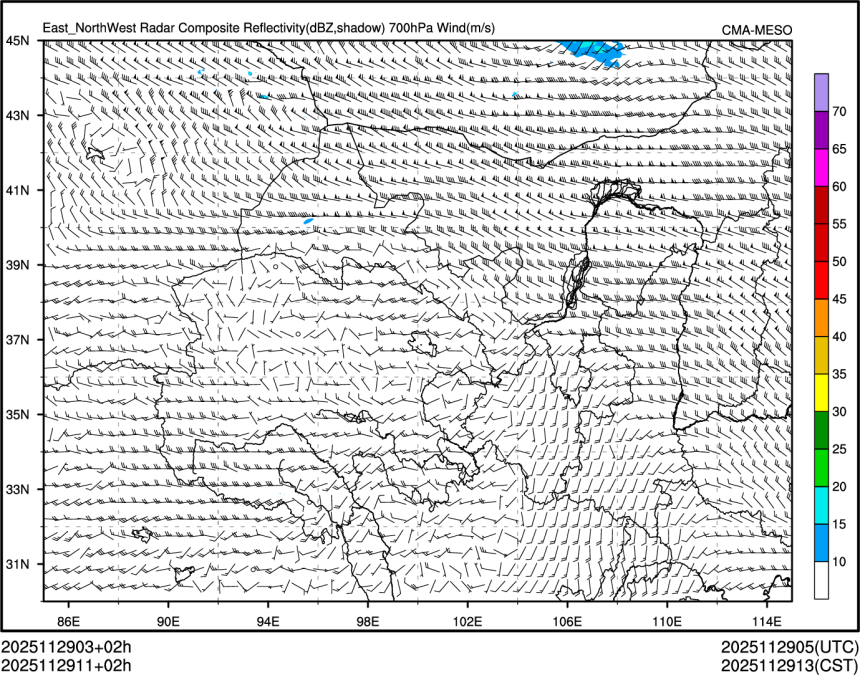 11/29 11时 +002小时