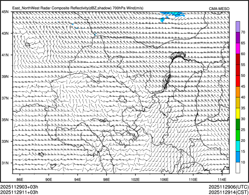 11/29 11时 +003小时