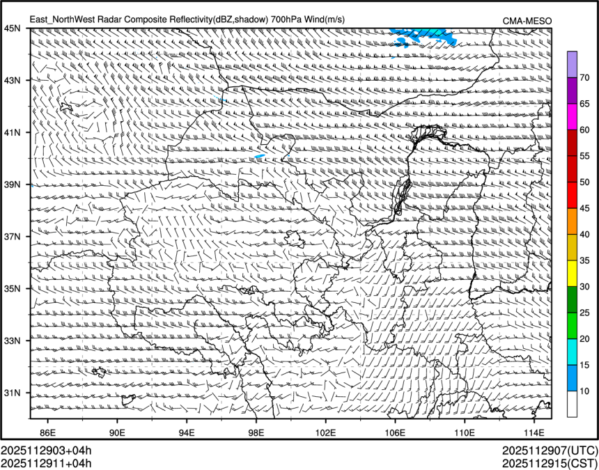 11/29 11时 +004小时