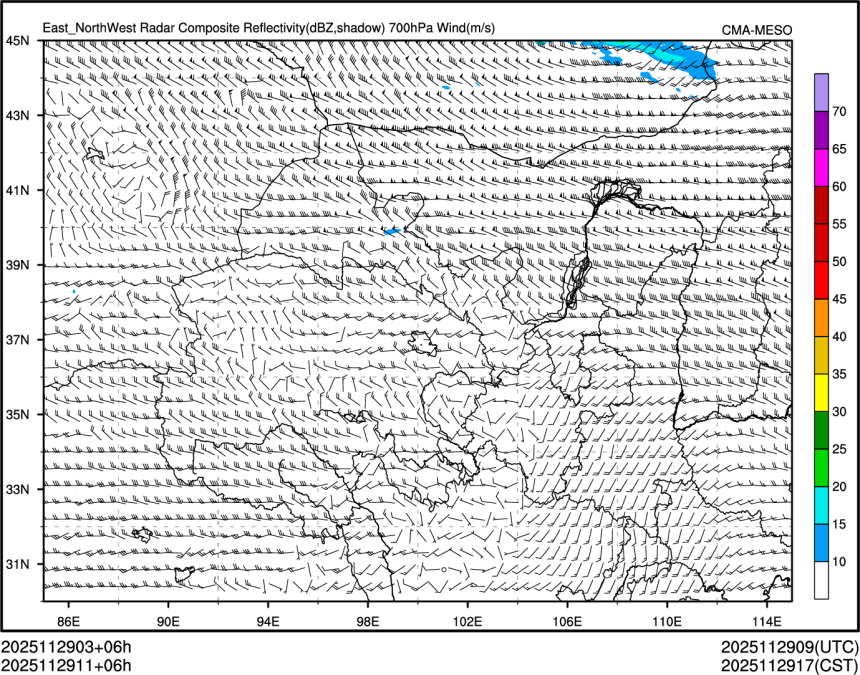 11/29 11时 +006小时