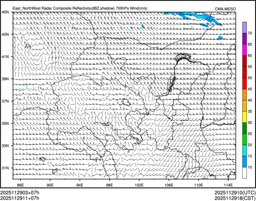 11/29 11时 +007小时