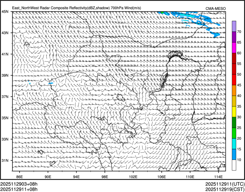11/29 11时 +008小时