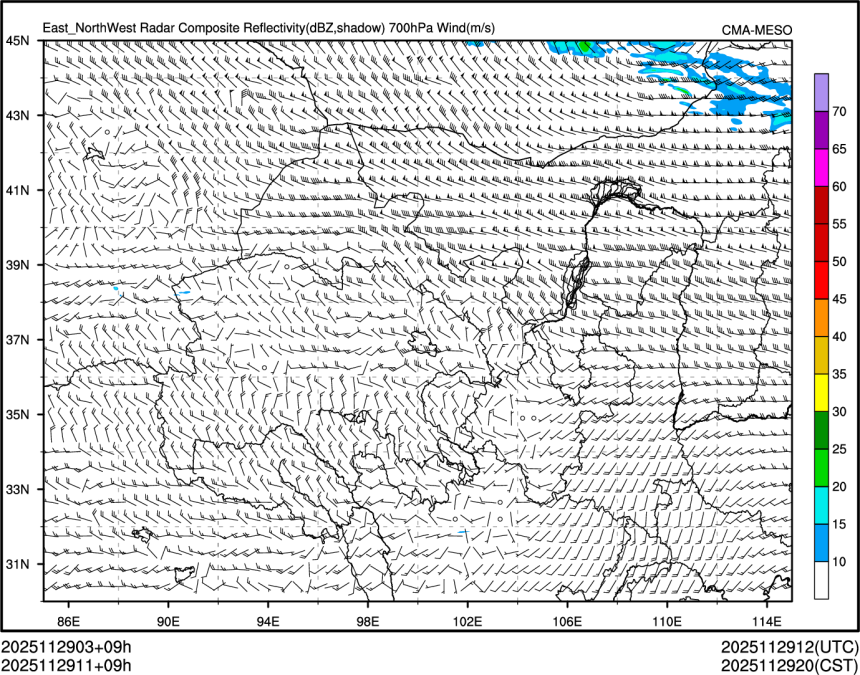 11/29 11时 +009小时