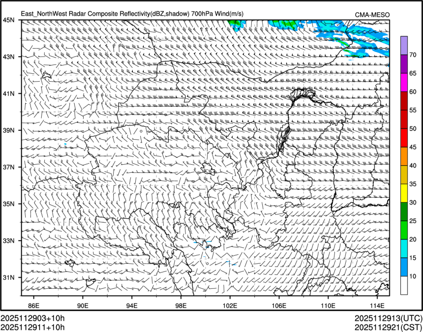11/29 11时 +010小时