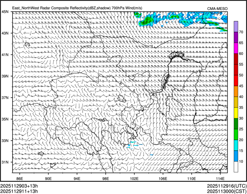 11/29 11时 +013小时