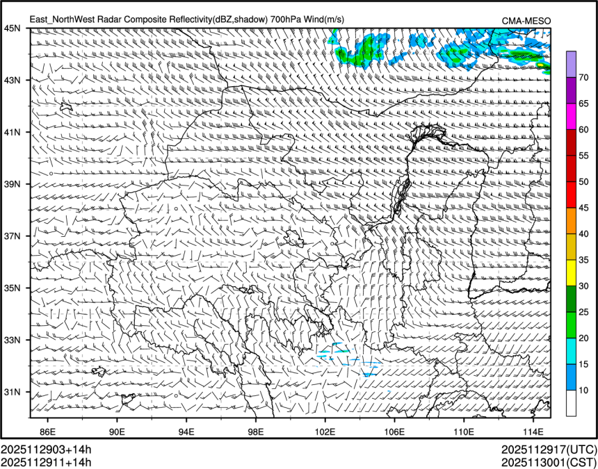 11/29 11时 +014小时